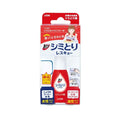 Lion Top Stain Remover Rescue Pen (Shimitori)